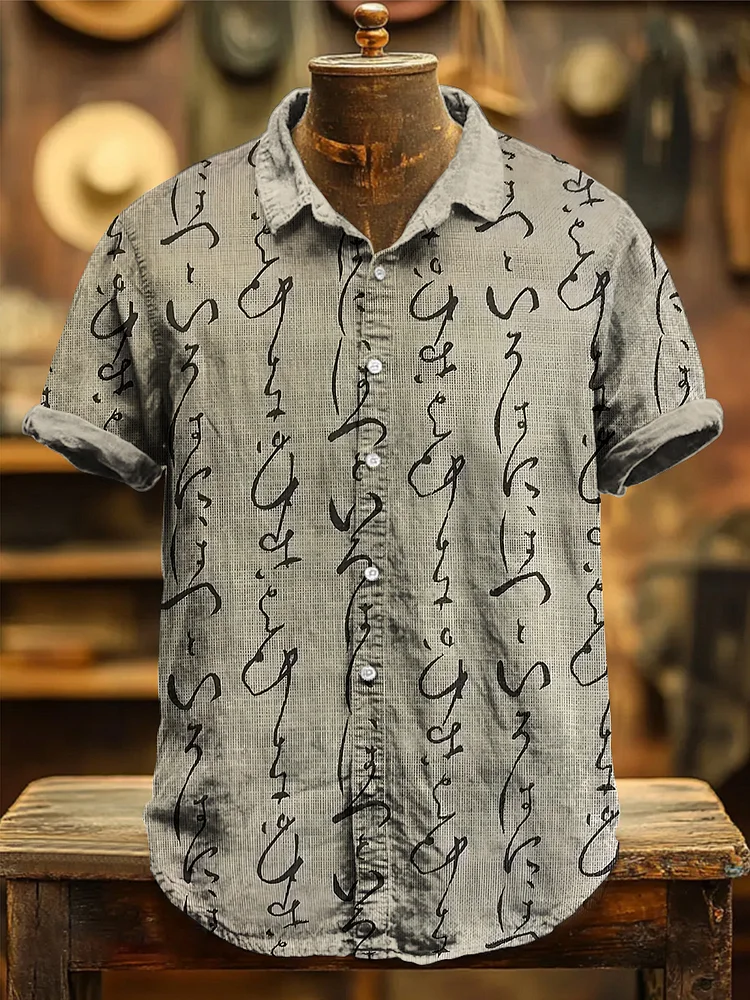 Men's Retro Calligraphy Art Printed Short Sleeve Shirt