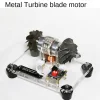 Metal turbine brushless motor model supercharger turbine model aviation engine cnc toy high speed