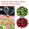 500Pcs 1/4 Inch Adjustable Drip Irrigation Emitters for Balcony Yard Greenhouse