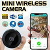 Mini 1080p HD &alpha;&sigma;ύ&rho;&mu;&alpha;&tau;&eta; &mu;&alpha;&gamma;&nu;&eta;&tau;&iota;&kappa;ή &kappa;ά&mu;&epsilon;&rho;&alpha; &alpha;&sigma;&phi;&alpha;&lambda;&epsilon;ί&alpha;&sigmaf;