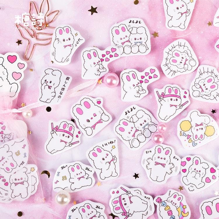 Cute Rabbit Gauze Sticker
