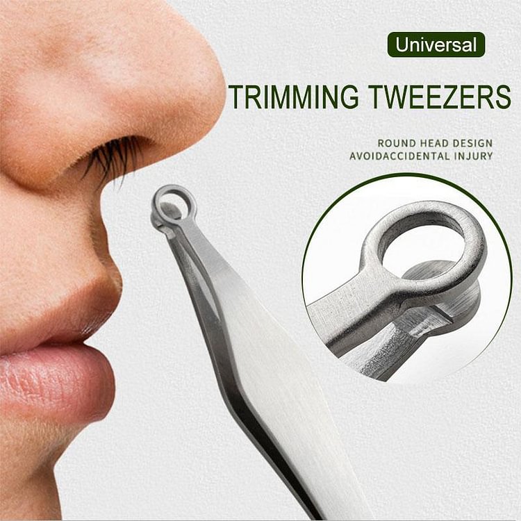 Universal Nose Hair Trimming Tweezers（40% OFF）