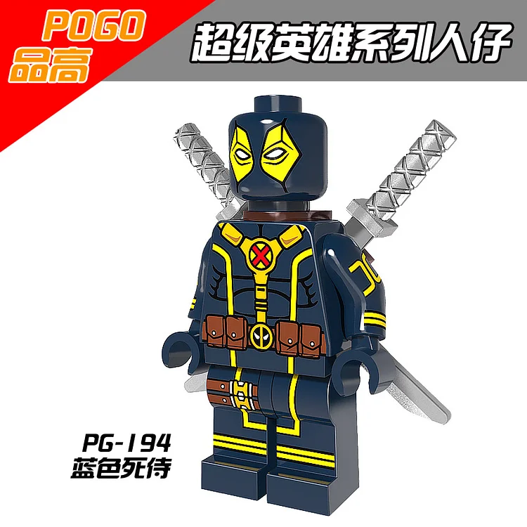 DC（PG8056）