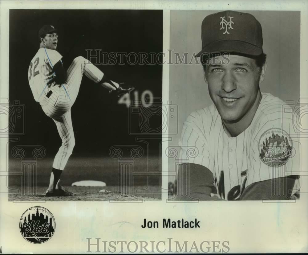 Press Photo Poster painting New York Mets Baseball Player Jon Matlack - six01042