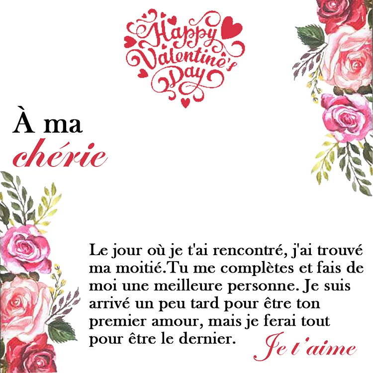 A Ma chérie - Carte avec coffre cadeau La Saint-Valentin Jessemade FR