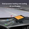 12V 200W Portable Car Heater 2 In 1 Automobile Windshield Defroster for Window