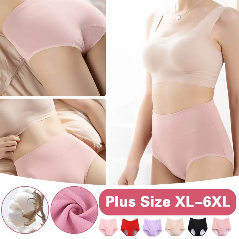 🔥Last day buy 5 get 5 free-Large size pure cotton antibacterial anti-leakage physiological underwear