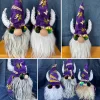 Handmade Minnesota Vikings Gnome,[🌲Christmas Special Price] 💖-mysite-Adracos