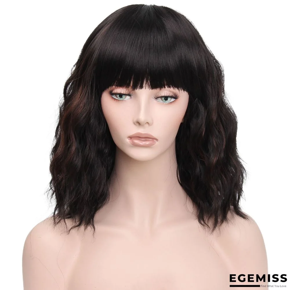 Short Curly Wig Female Chemical Fiber Wig Water Corrugated Wig Head Cover | EGEMISS