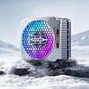 PLEXTONE MX2 Glacier Radiator - 30W Magnetic Heat Dissipation King