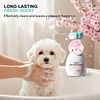 No-Rinse Pet Shampoo Foam