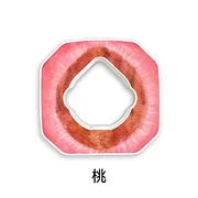 KIPETS B69 水筒 ウォーターボトル スポーツ用水筒 650Ml糖質0