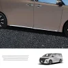 适用23款丰田ALPHARD/VELLFIRE 40系车身下饰条外饰埃尔法配件