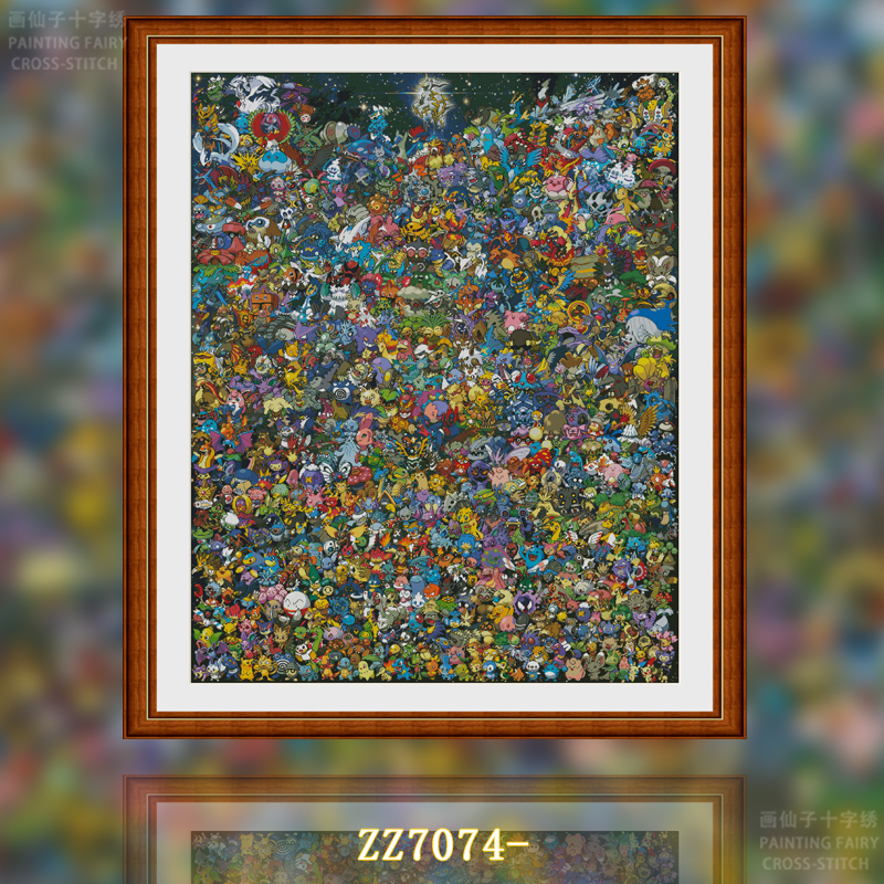 1set DIY Printed Cross Stitch Kit, 【ZZ7074- Pok é mon】embroidery Painting Fairy Cross Stitch