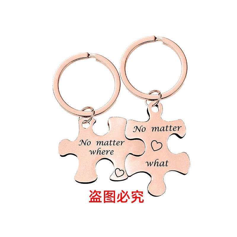 Key Chain Spot Stainless Steel Couple Jigsaw Pendant Pendant Valentine’s Day Gift Metal Keychain Engraving