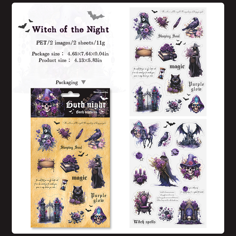 Journalsay Gothic Night Series Vintage Dark Character Flower Landscaping PET Sticker 