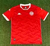 2025 Tunisia National Team Home Football Shirt 1:1 Thai Quality