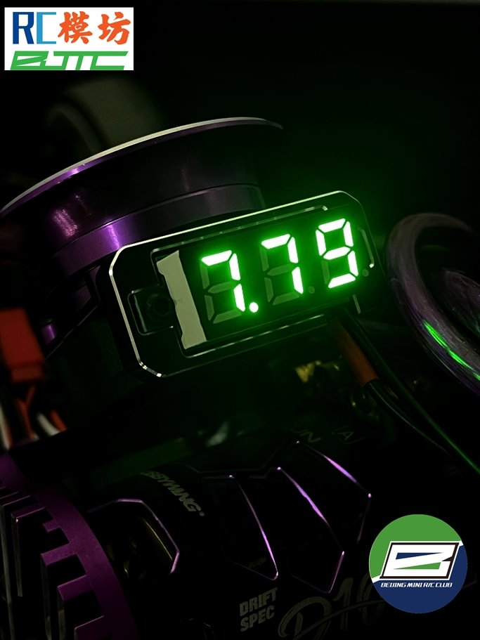 RC voltage display meter Ver.2.0