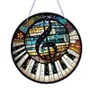 (US Only)Piano Notes 2D Flat DIY Diamond Art Sun Catcher Hanging Diamond Art Pendant