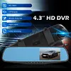 Dual Lens Car DVR HD 1080P 4.3 Inch Auto Video Camera Rear View Built-in Speaker
