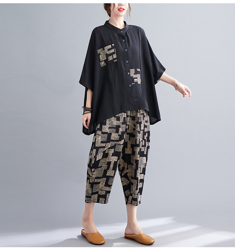 Loose Print Top And Elastic Waist Wide-Leg Pants Suit