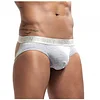 Men's Modal Low Waist Open Hips Underwear Sexy Jockstrap Pure Color Thong