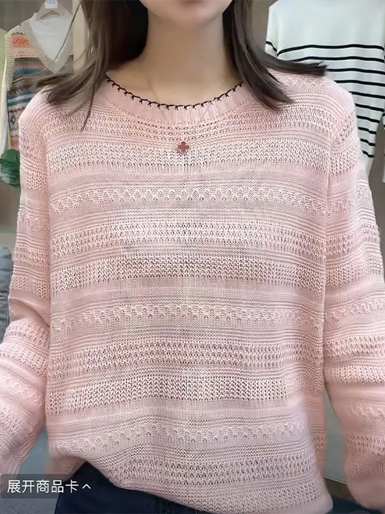 Sdrawing Spring/Autumn Festival New Ocean Easing Round-Neck Long Sleeves Empty Long Sleeves