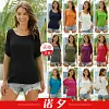 Round Neck Women's Off-Shoulder Bat Loose Casual T-shirt Top