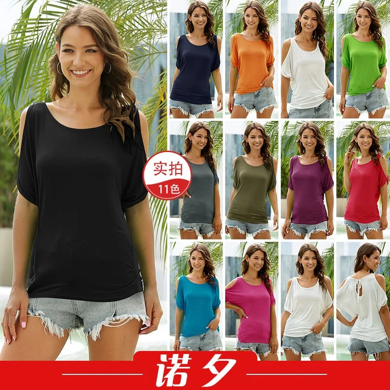 Round Neck Women's Off-Shoulder Bat Loose Casual T-shirt Top