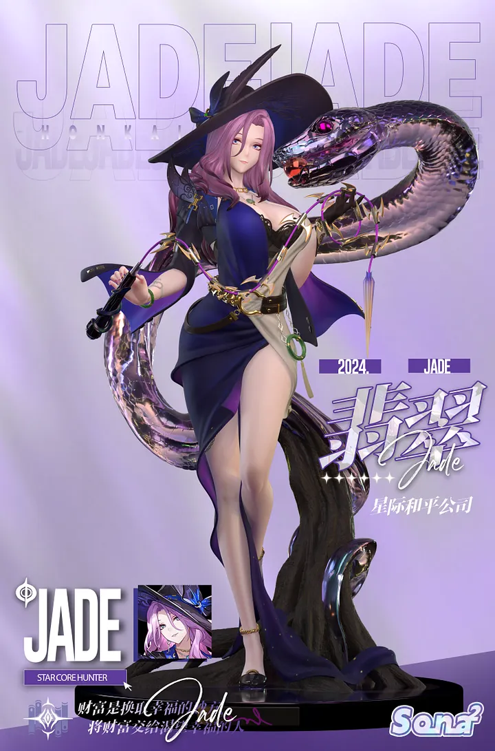 LI HUI Studio - Honkai: Star Rail Jade 1/6 Statue(GK) (Adult 18+)