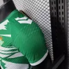 25/26 Player Version Real Betis Soccer Jersey