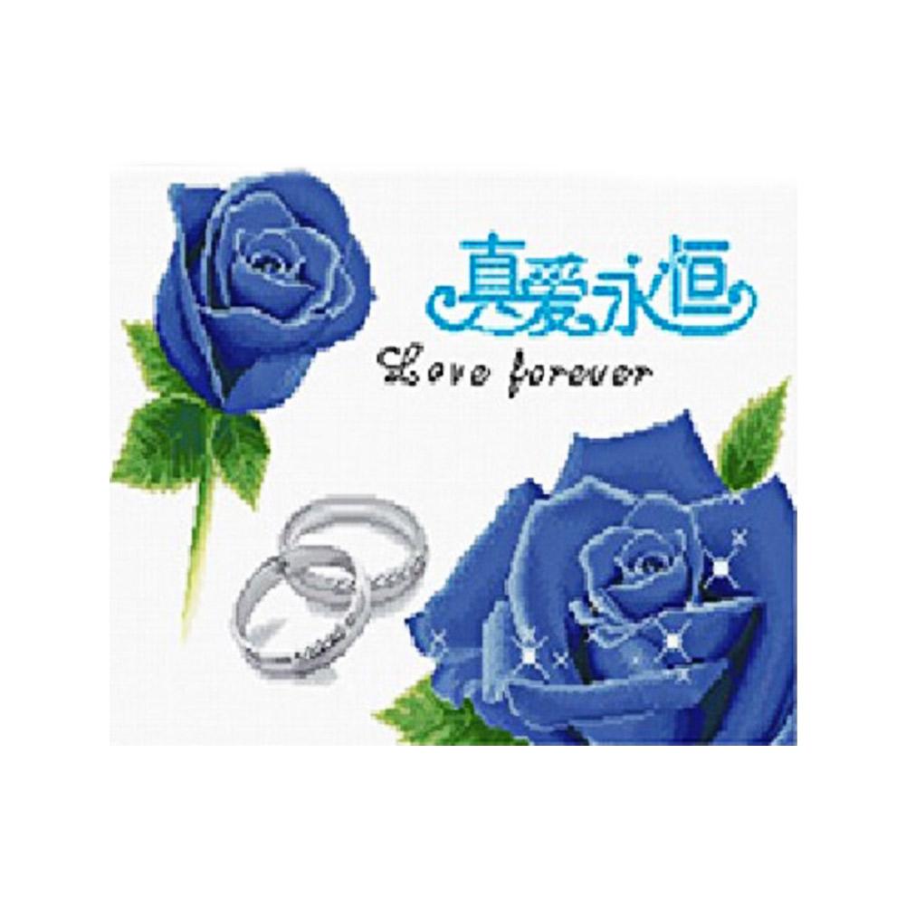 

Flowers - 11CT Stamped Cross Stitch - 72*56CM, 501 Original