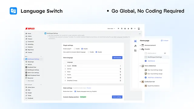 Language Switch