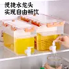 3.5/6L Fridge Drink Dispenser with Spigot Large Capacity Kettle for Home Kitchen