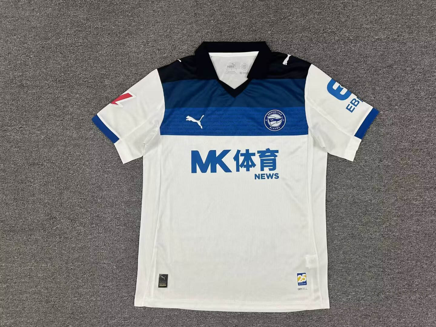 2025-2026 Deportivo Alav&eacute;s Away Football Shirt 1:1 Thai Quality- Maxi Kit