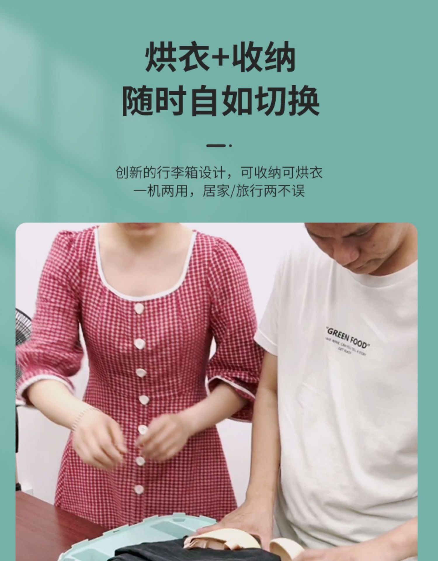 652513807184详情图13.jpg