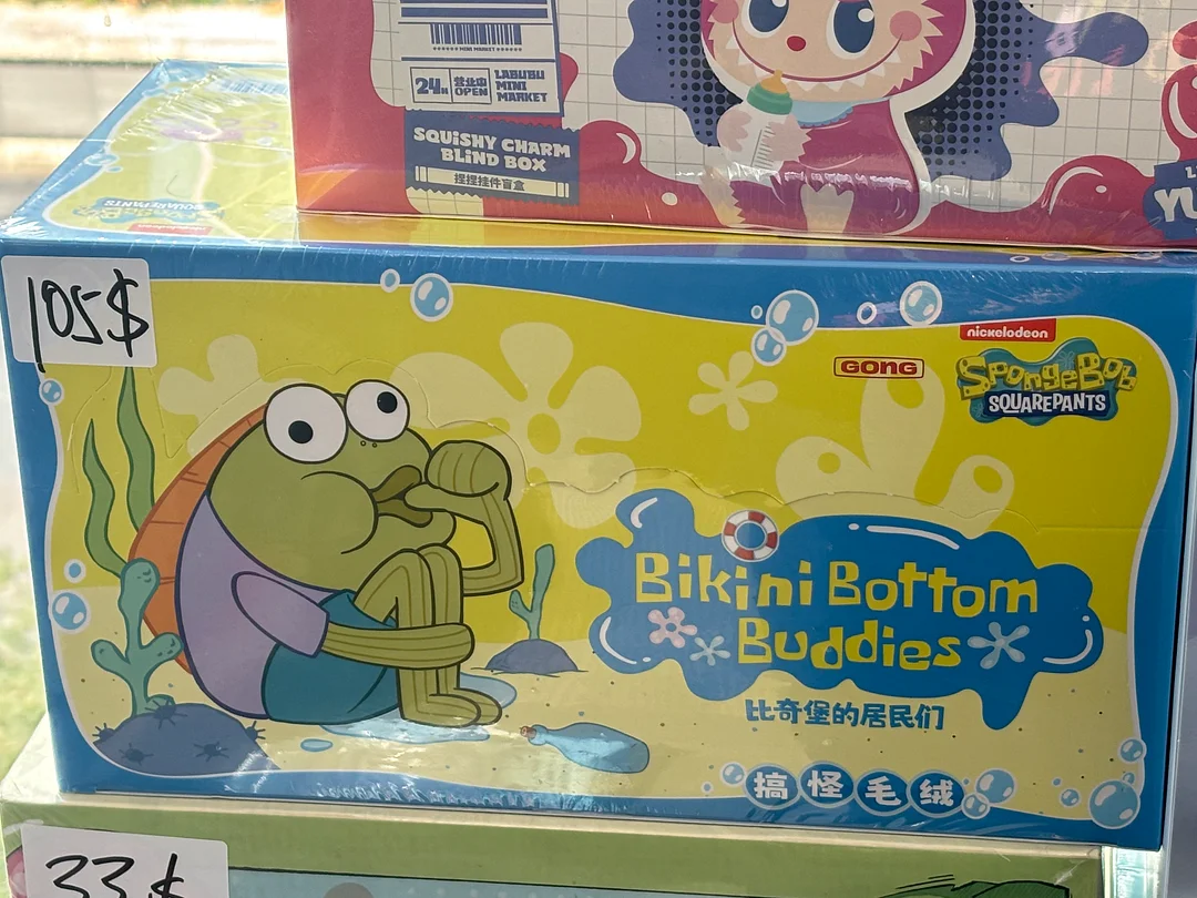 Big sale on whole  sets!! Low prices only during the live stream.