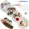 4 Set Chirstmas Series- Embroidery Kits