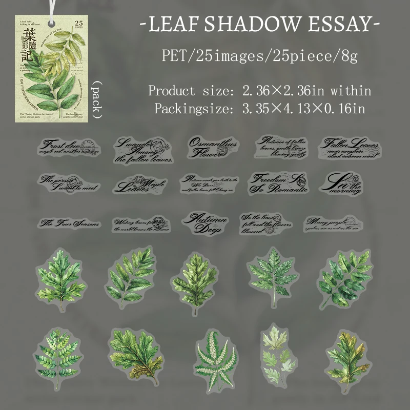 PET Sticker - A Poem for Leaves Series Vintage Plant Leaf English Text Landscaping 