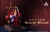 1/6 Scale Dracule Mihawk - ONE PIECE Resin Statue - Atlas Studio