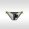 Ultra-Thin Ice Silk Fashionable Sexy U-Convex Briefs