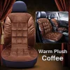 Universal Car Interior Plush Seat Cushion（High-end, comfortable, breathable）