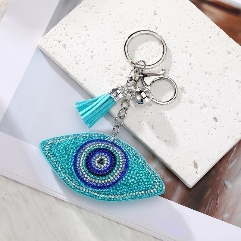 Vintage Style Minimalist Eye Pu Leather Keychain