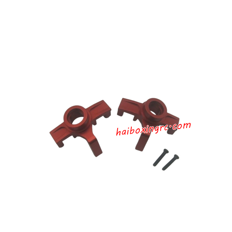 HAIBOXING 16890 16890A Upgrade Parts Steering Cups