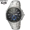 🛒Cron&oacute;grafo Solar Masculino Seiko [Tr&ecirc;s Vers&otilde;es Dispon&iacute;veis]
