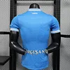 Joyfball 2025/2026 Player version Napoli Home Football Jersey 1:1 Thai Quality（The player version jersey is a bit tight, please pay attention to the size selection）