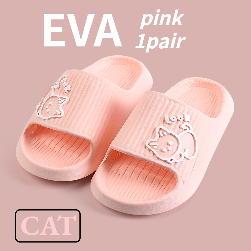 Shower Bath Slippers Women Men Thick Platform Flat Bear Cat Cartoon Slipper Flip Flops Summer Beach Sandals Lady House Slides