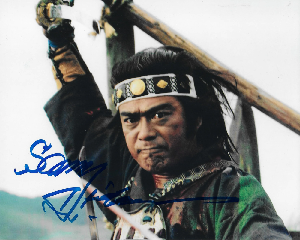 Sonny Chiba Original Autographed 8x10 Photo Poster painting signed @HollywoodShow