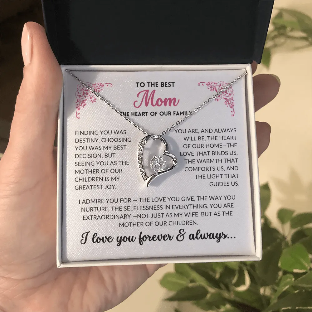 (Almost Sold Out) You Are My Best Decision - To My Wife. The Best Mom