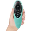 SIKAI Silicone Remote Case for LG AN-MR500 3D Magic Remote Cover SIKAI CASE